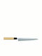 Tojiro Shirogami Messer Filet aus Shirogami-Stahl 21cm