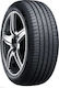Nexen N'Fera Primus 215/40R16 86W XL Summer Tire for Passenger Car