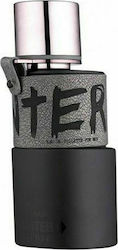 Armaf Hunter Intense Eau de Toilette 100ml