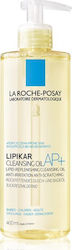 La Roche Posay Lipikar AP+ Lipid Replenishing Cleansing Oil Anti-Irritation Anti-Scratching 400ml