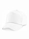 Beechfield Παιδικό Καπέλο Jockey Υφασμάτινο Λευκό