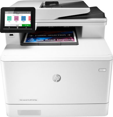 HP LaserJet Pro MFP M479dw Έγχρωμο Πολυμηχάνημα με WiFi και Mobile Print