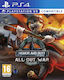 Honor and Duty: D-Day All Out War Edition PS4 Game