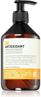 Insight Professional Antioxidant Shampoos Reconstruction/Nourishment for All Hair Types 400ml