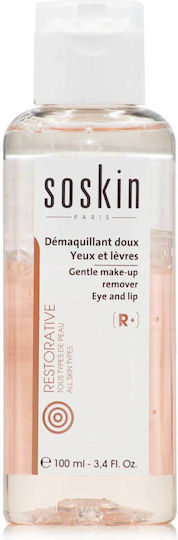 Soskin Restorative R+ Υγρό Αφαίρεσης Αδιάβροχου Μακιγιάζ Ματιών 100ml