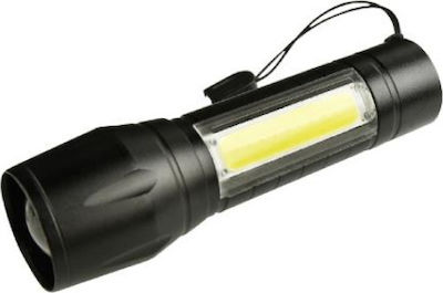 Επαναφορτιζόμενος Φακός LED Αδιάβροχος με Μέγιστη Φωτεινότητα 300lm QXY-511