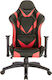 Fylliana 9810 Καρέκλα Gaming Δερματίνης Κόκκινη