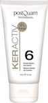 PostQuam Professional KerActiv Lotion Λείανσης για Όλους τους Τύπους Μαλλιών με Κερατίνη 75ml