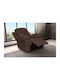 Chicago Fotoliu Relax cu Puf din Piele Ecologică Maro 97x90x100cm