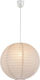 Globo Lighting Varys Κρεμαστό Φωτιστικό Λευκό Μπάλα με Ντουί E27 400x400x360εκ.