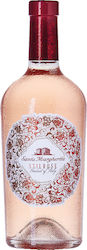 Santa Margherita Stilrose Ροζέ Ξηρό 750ml Santa Margherita Stilrose Ροζέ Ξηρό 750ml