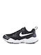 Nike Air Heights Chunky Sneakers Black