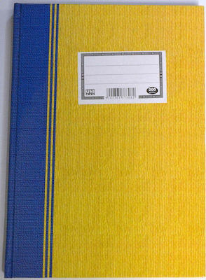 Uni Pap Φυλλάδες Ριγέ Βιβλίων Flugblatt 200 Blätter 3-73-08