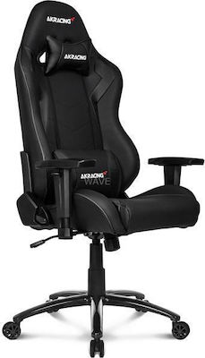 Gaming chair skroutz store
