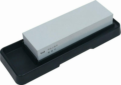 Kai Double Sharpening Stone 25.2x9.4x5cm