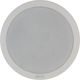 Inter-M Ceiling Speaker CS-620FH (Piece) in White Color