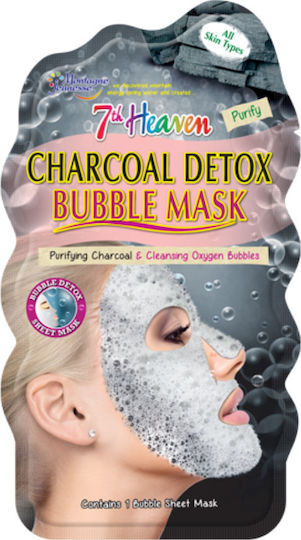 Montagne Jeunesse Detox Bubble Sheet Μάσκα Προσώπου για Αναζωογόνηση με Ενεργό Άνθρακα