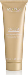 Vagheggi Sikelia Firming Cream for Bust 125ml