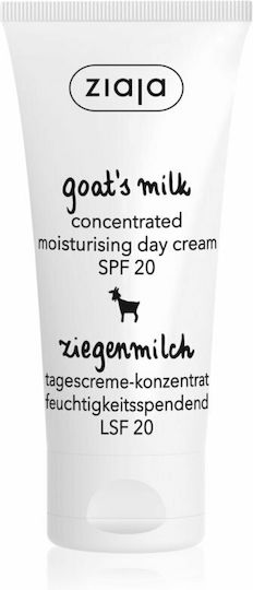 Ziaja Goat’s Milk Ενυδατική Κρέμα Προσώπου Ημέρας με SPF20 50ml