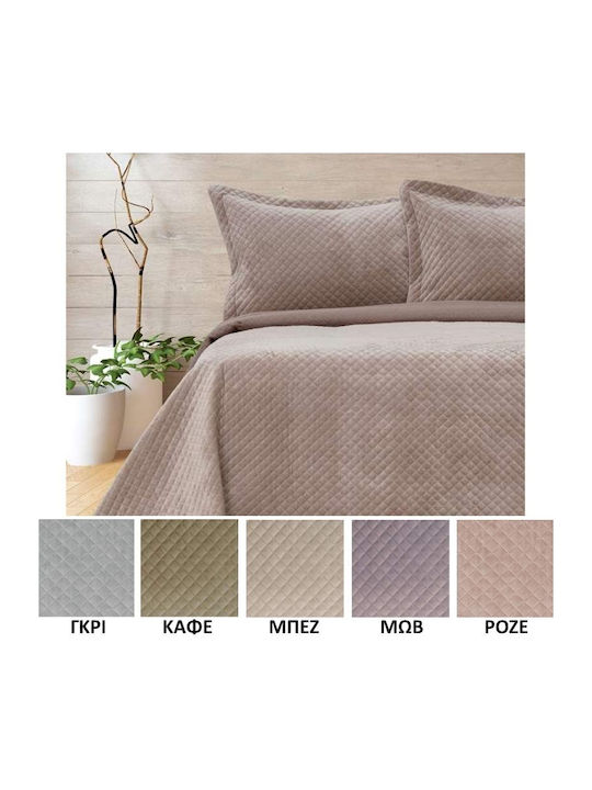 Borea Βελούδο Coverlet Single Microfiber Coffee...