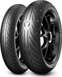 Pirelli Angel GT II 190/55ZR17 75W Tubeless On-Road Back Motorcycle Tyre