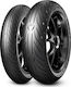 Pirelli Angel GT II 190/50ZR17 73W Безкамерна Гума За Мотоциклет На Пътя Отзад