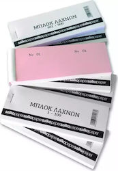 Salko Paper Bloc Lahnuri 1-100 Bilete numerotate