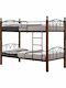 Kids Single Bunk Bed for Mattress 90x190cm
