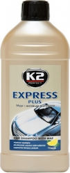 K2 Express Plus 500ml