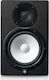 Yamaha HS8I Ηχείo Studio Monitor 8" 120W (Τεμάχ...