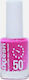 Sixteen Cosmetics 50" Glossy Βερνίκι Νυχιών Qui...