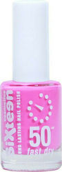 Sixteen Cosmetics 50 Лак За Нокти 11ml