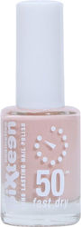 Sixteen Cosmetics 50 Лак За Нокти 11ml