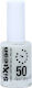 Sixteen Cosmetics 50" Glossy Βερνίκι Νυχιών Qui...