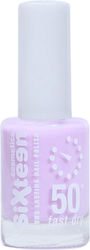 Sixteen Cosmetics 50 Лак За Нокти 11ml Sixteen Cosmetics 50 Лак За Нокти 11ml