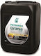 Petronas Urania 800 Масло за Автомобили 20W-50 20лт