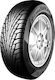 Maxxis MA-SAS 255/65R16 109H MFS Автомобилна Гума Всесезонна За 4x4 / SUV Автомобил