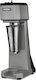 Waring Епъргелна кафемашина WDM120E Inox 750W с 3 скорости