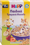 Hipp Snacks für Babys & Kinder Παιδικά Τραγανά Muesli mit Geschmack Strawberry Zuckerfrei 200gr für 15+ Monate 1Stück