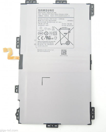 Samsung EB-BT835ABU Μπαταρία 7300mAh για Galaxy Tab S4 10.5