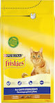 Purina Friskies Dry Food for Adult Neutered Cats with Turkey / Vegetables 1.5kg