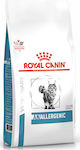 Royal Canin Anallergenic S/O Dry Food for Adult Cats with Poultry 2kg