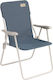 Outwell Blackpool Chair Beach Blue 55x56x86cm