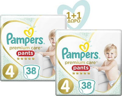 Pampers 1+1 Πάνες Βρακάκι Premium Care No. 4 για 9-15kg 76τμχ