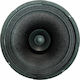 Woofer Ηχείου 820DC Tweeter 8" Αντίστασης 8Ω