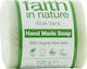 Faith in Nature Hand Made Soap 100gr