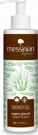 Messinian Spa Yogurt & Aloe Schaumbad in Gel mit Aloe Vera & Duft Pulver 300ml