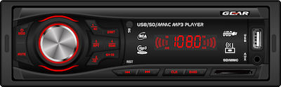 Gear GR-100 Ηχοσύστημα Αυτοκινήτου Universal 1DIN (USB/AUX)