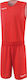 F400 Set Reversibil Set De Echipament Pentru Femei De Basket