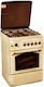 Ferre F6T40G2-BG Gasherd 64Es B60cm. Beige